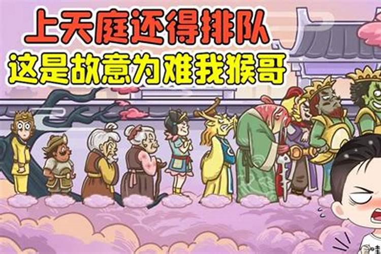 梦见老公和别的女人在一起要和我离婚