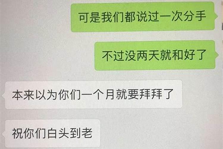 农历正月十五适合种什么菜