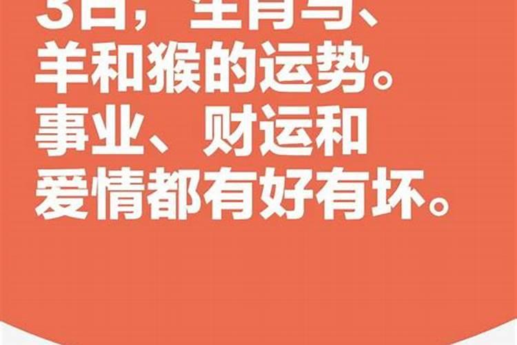 做梦梦到高层楼塌了