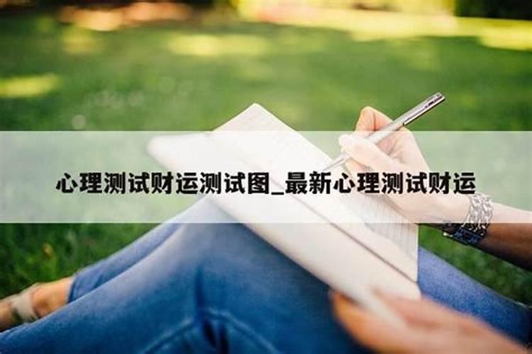 八字如果不合可以破解吗为什么