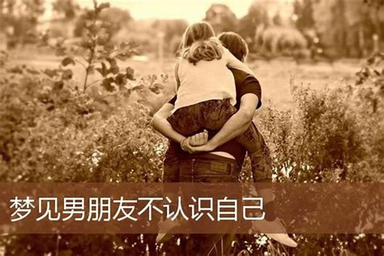 67属羊男命运与婚姻