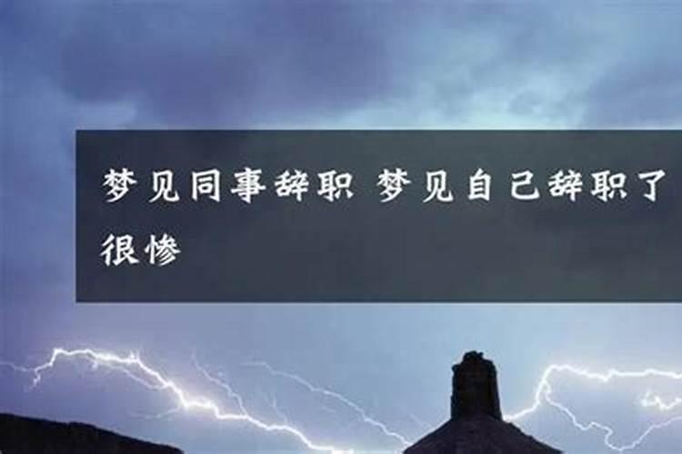 梦见抬死去的外公上山