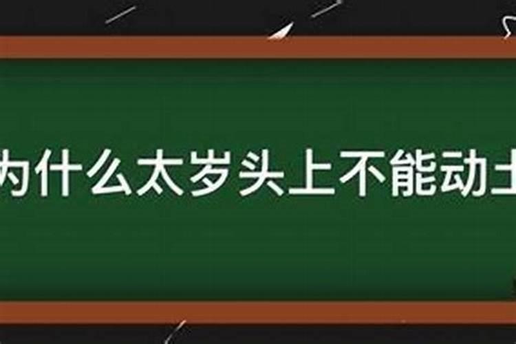 梦见和喜欢的女生牵手了怎么回事