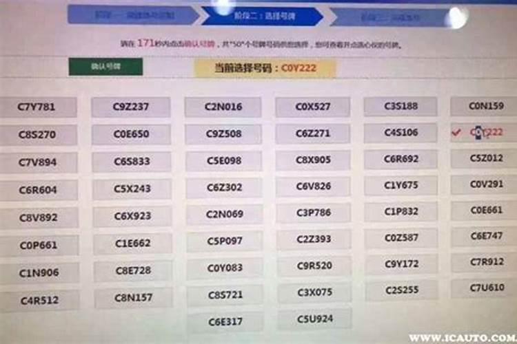 属鸡的人2023运势怎么样