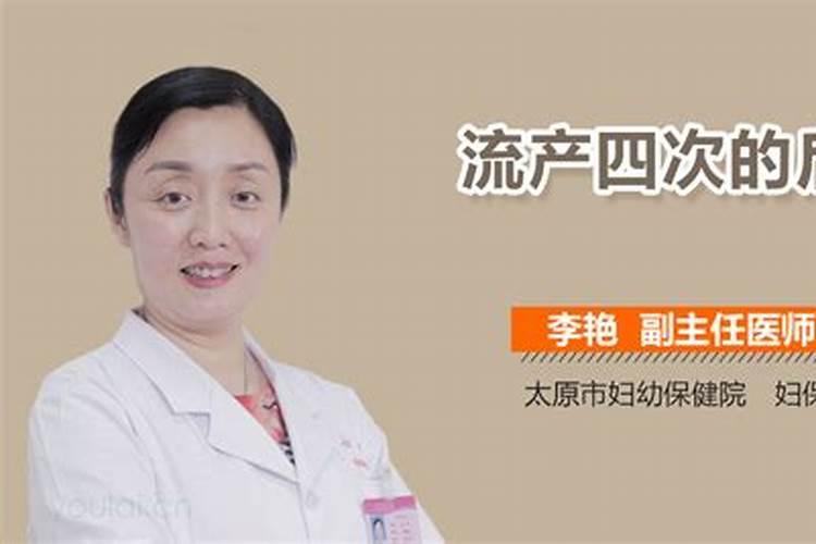 梦见追着女儿打是什么意思