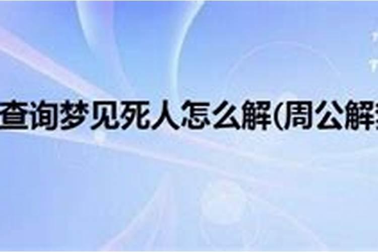 1980年属猴男2021年全年运势