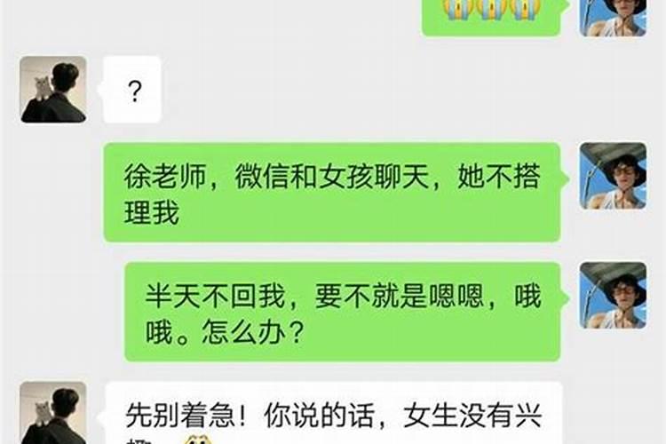 八字劫财什么意思