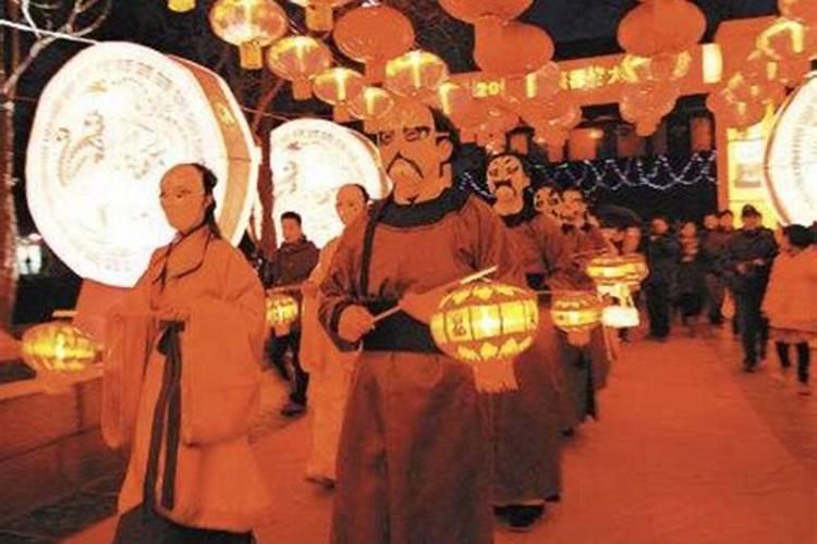 元宵节的祭祀礼仪