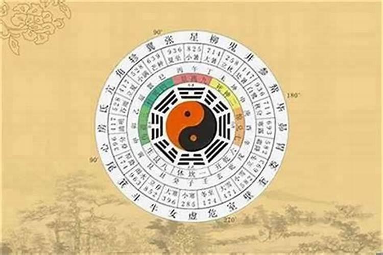 童子命花姐：八字命理中的神秘符号