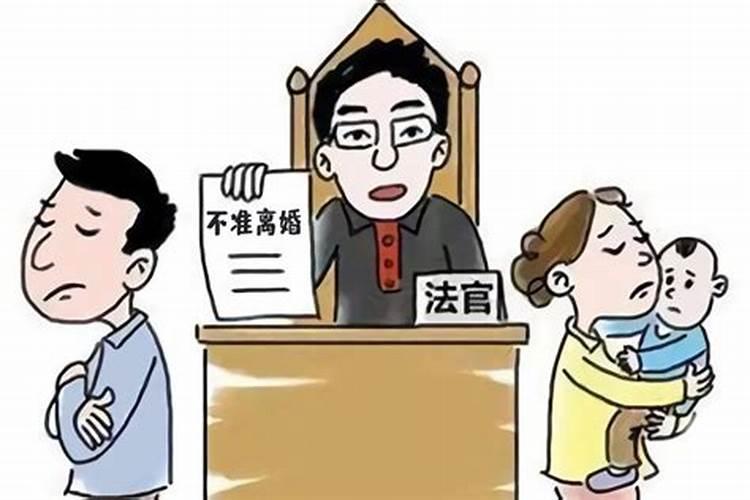 女属牛男属兔八字不合婚吗