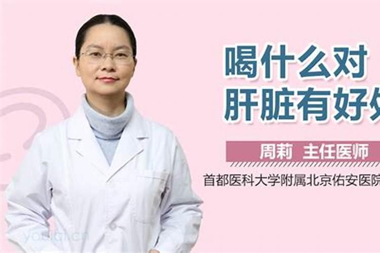 梦见初恋女友是什么预兆解梦