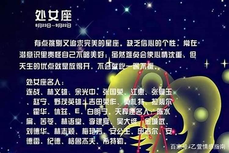 梦见邻居人死了什么意思呀