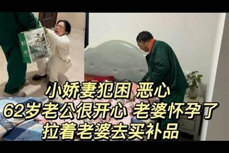 莆田冬至习俗搓汤圆