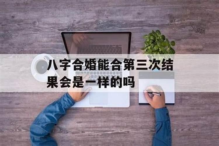 梦见花圈是什么预兆解梦