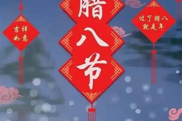 梦见亲戚一起吃饭是什么意思啊