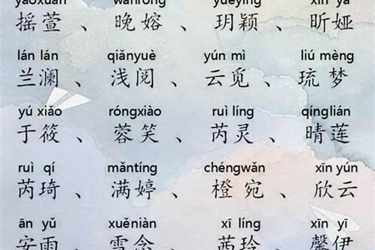 如何看两个人八字不合适的人