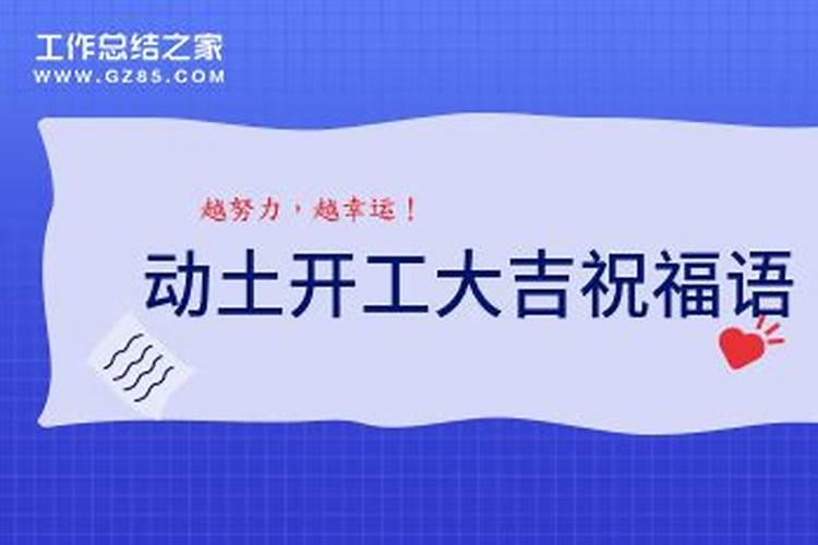 抑郁症会影响运气吗