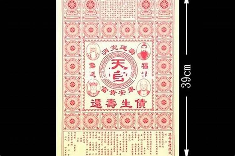 1970年属什么今年多大