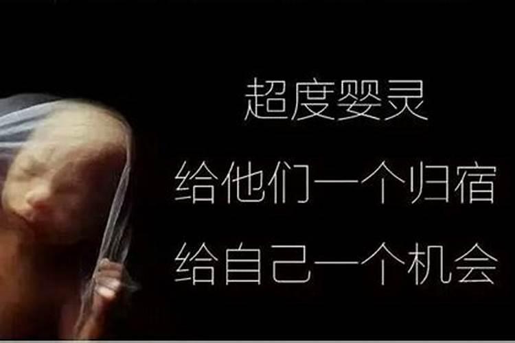 天蝎座女的性格特点和缺点