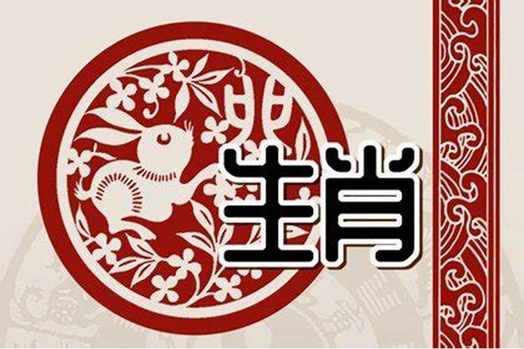 2021属蛇5月份运势怎么样