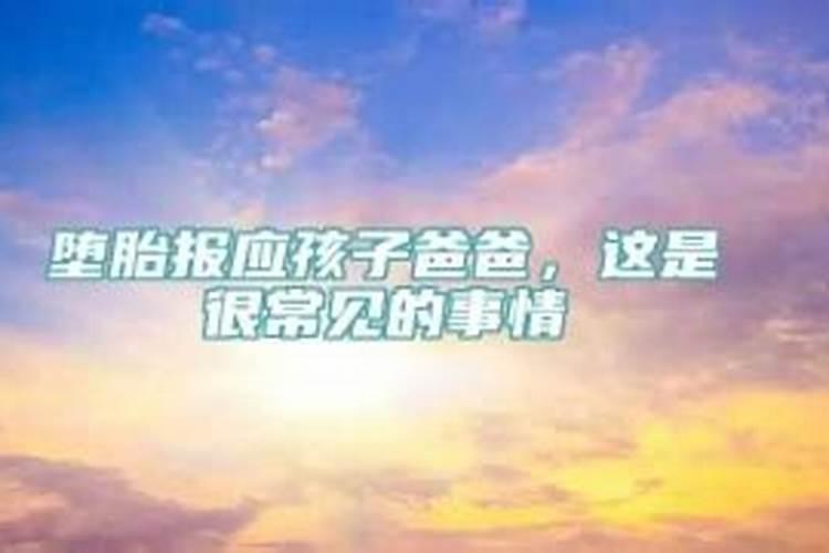 12属相年龄对照表2021