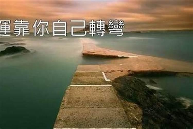 单人姻缘测试