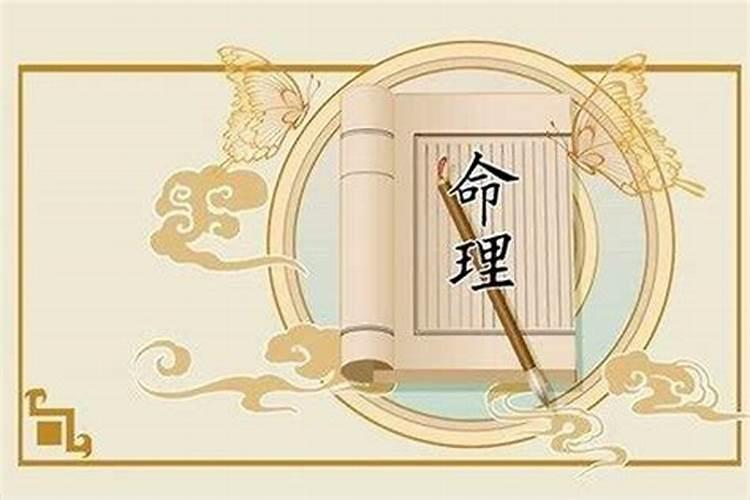 怀孕梦见外公死了是什么兆头呀