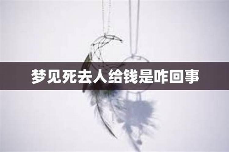 梦见无路可走了什么意思