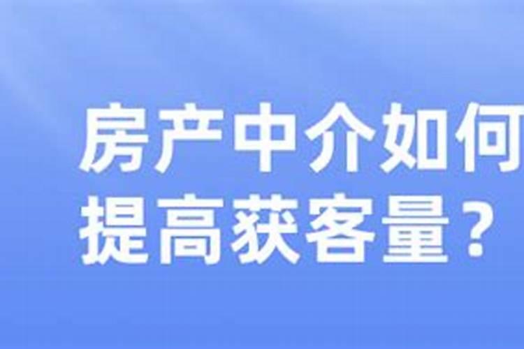 测算婚姻是否会二婚的方法