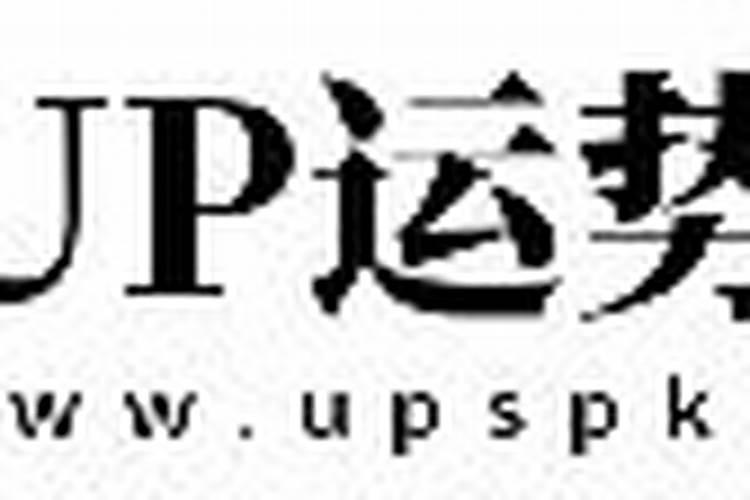 属牛的人2023年运程11月