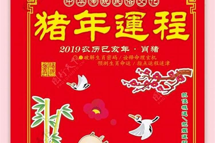 袁隆平清明节家人祭祀什么