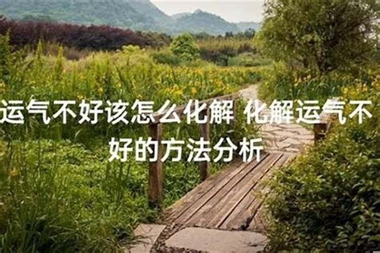 经常梦见跟前女友在一起了