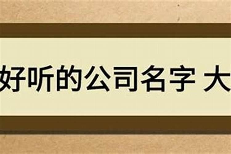 属鸡的人2023年每月运势完整版