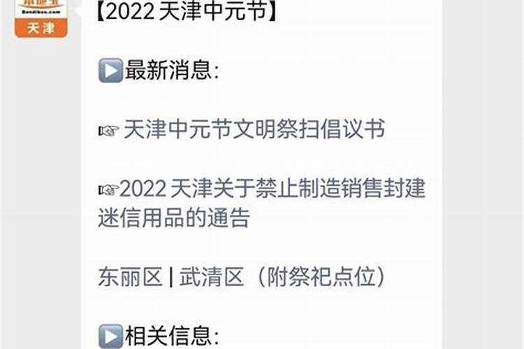 梦见奶奶还活着跟生前一样自己大哭