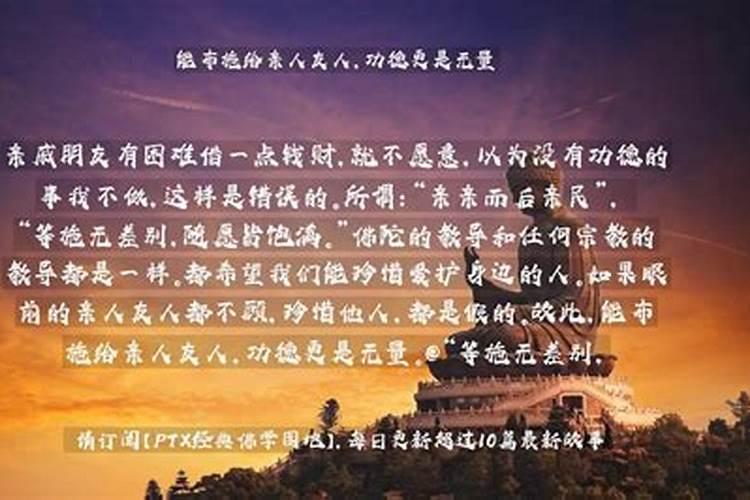 梦见迁坟墓是什么预兆