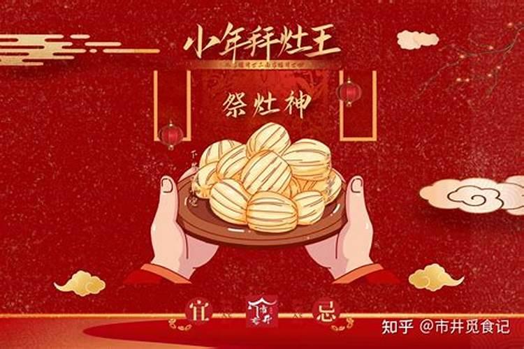 冲太岁佩戴什么吉祥物最好