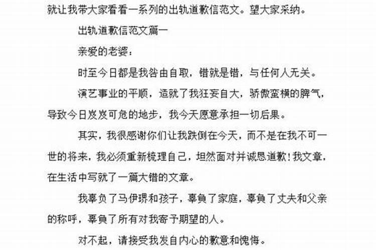 别人梦见我出意外是怎么回事啊