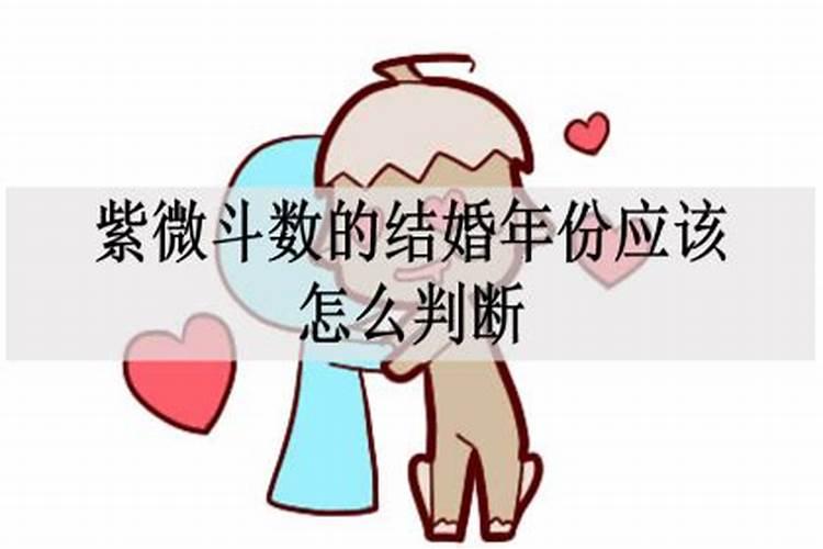 梦见买新车子是什么预兆