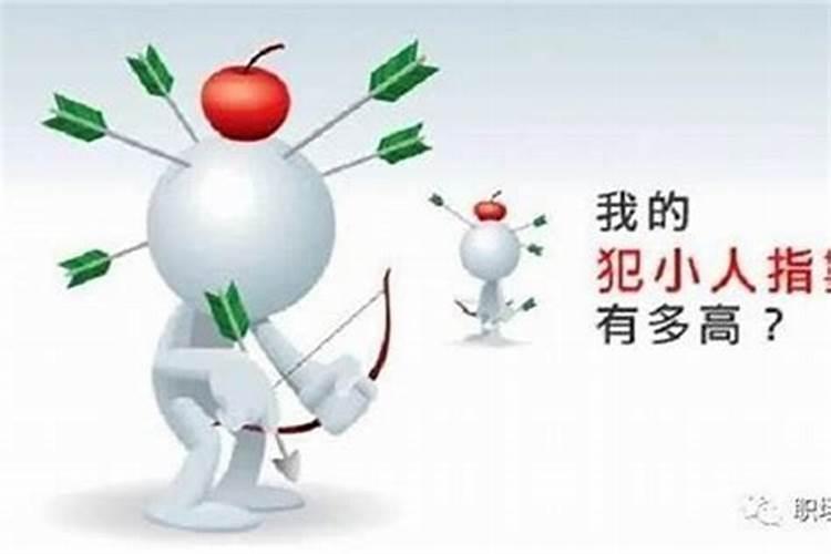 财神爷生日什么时候烧纸开始好