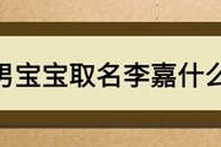 农历10月初八属什么生肖