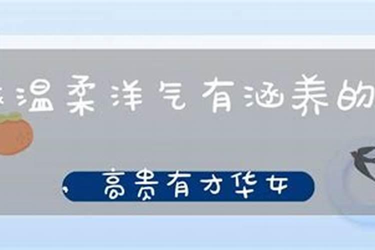 上字五行属什么及解释