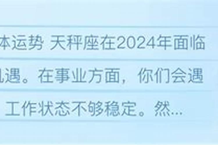 2023冬至出生宝宝起名字大全