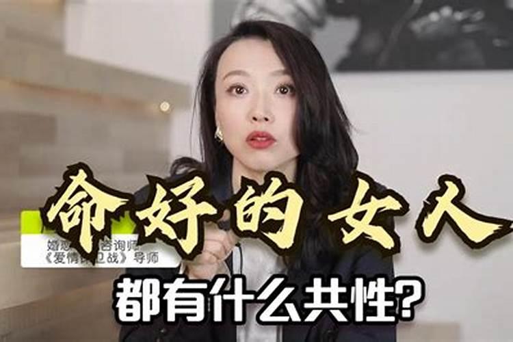 梦见妈妈绝症又生了孩子什么意思