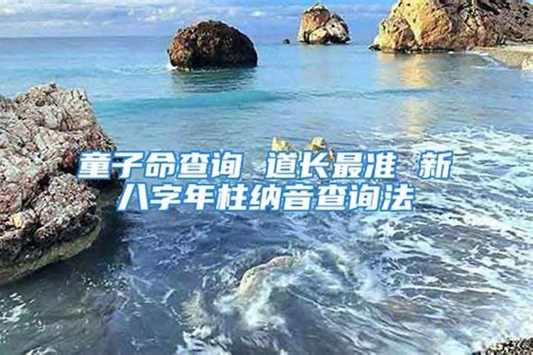 清明节的精神内涵有哪些方面