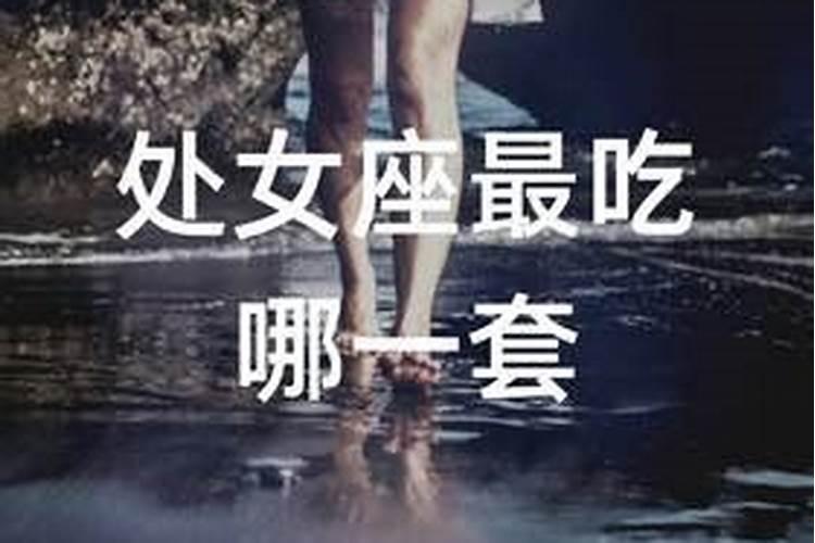 名字真的可以算姻缘吗女孩