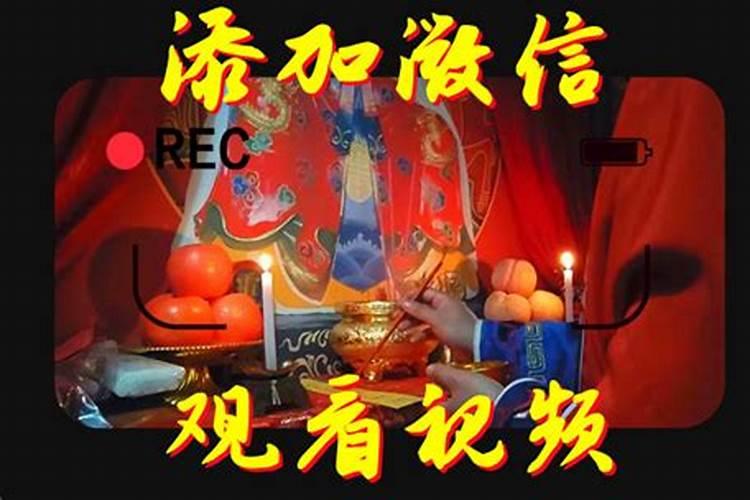 清明节祭祖心得