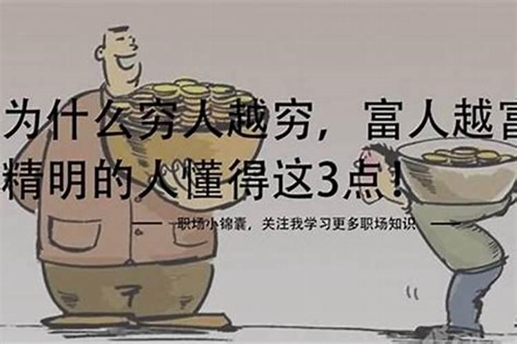 梦到分手三年的前任发消息找我复合是什么意思