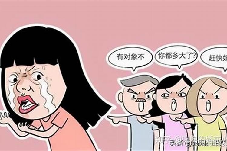 生辰八字和手相面相给人知道了会怎么样