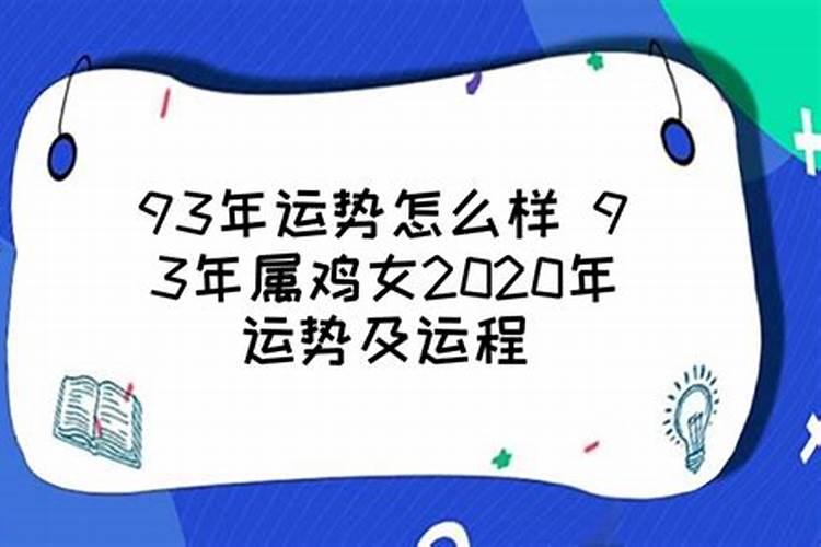 梦见孩子死了是什么预兆