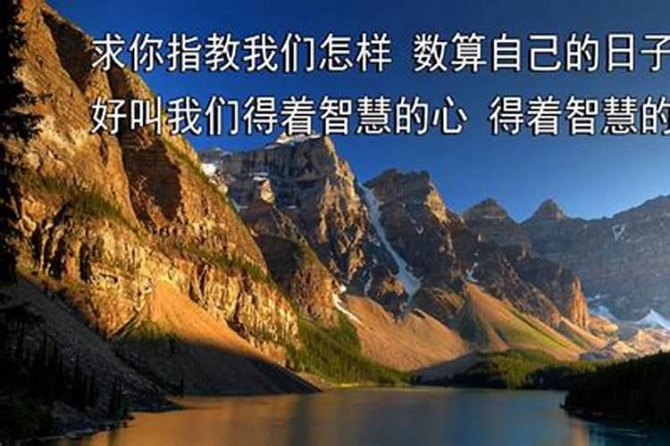 1991年属羊人在2021年9月